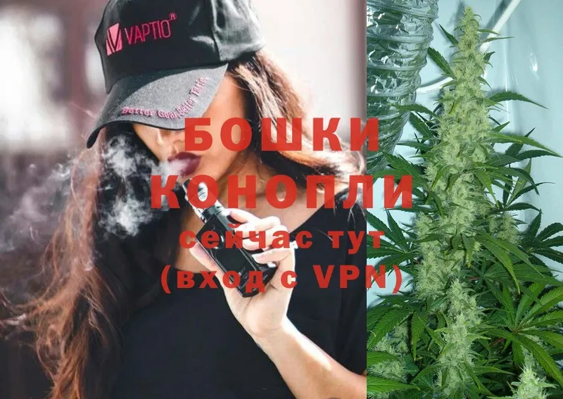 купить  цена  Наволоки  omg ТОР  Конопля THC 21% 